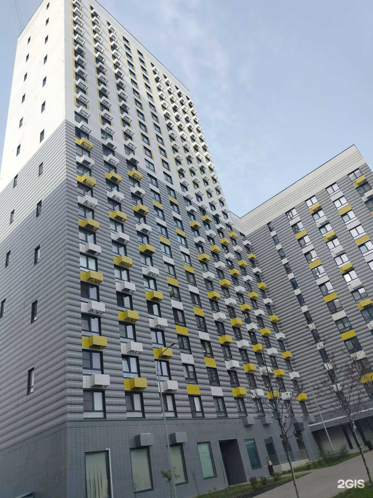 Отзывы на компанию Боди топ в Химках c фото - фотография 2 из 2