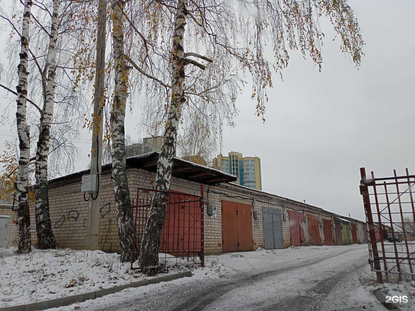 Отзывы на компанию Iv-util в г. Иваново c фото