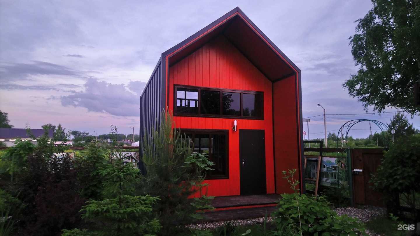 Отзывы на компанию Стройкаркас76 в Ярославле c фото