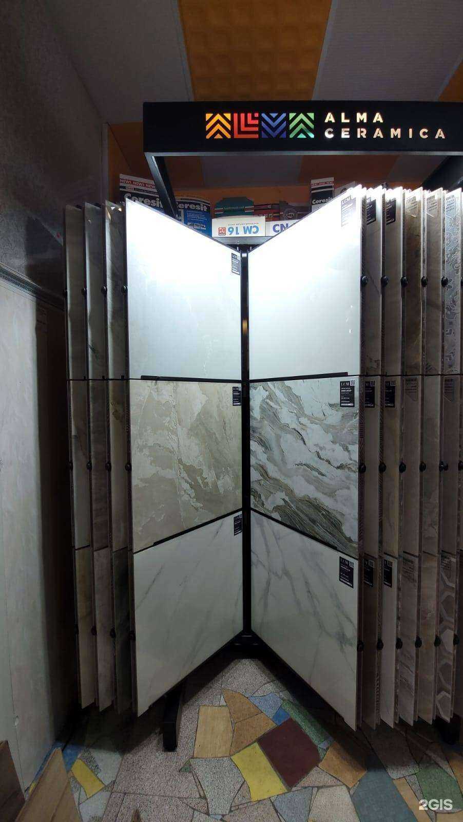 Отзывы на компанию Евроремонт в г. Ессентуки c фото