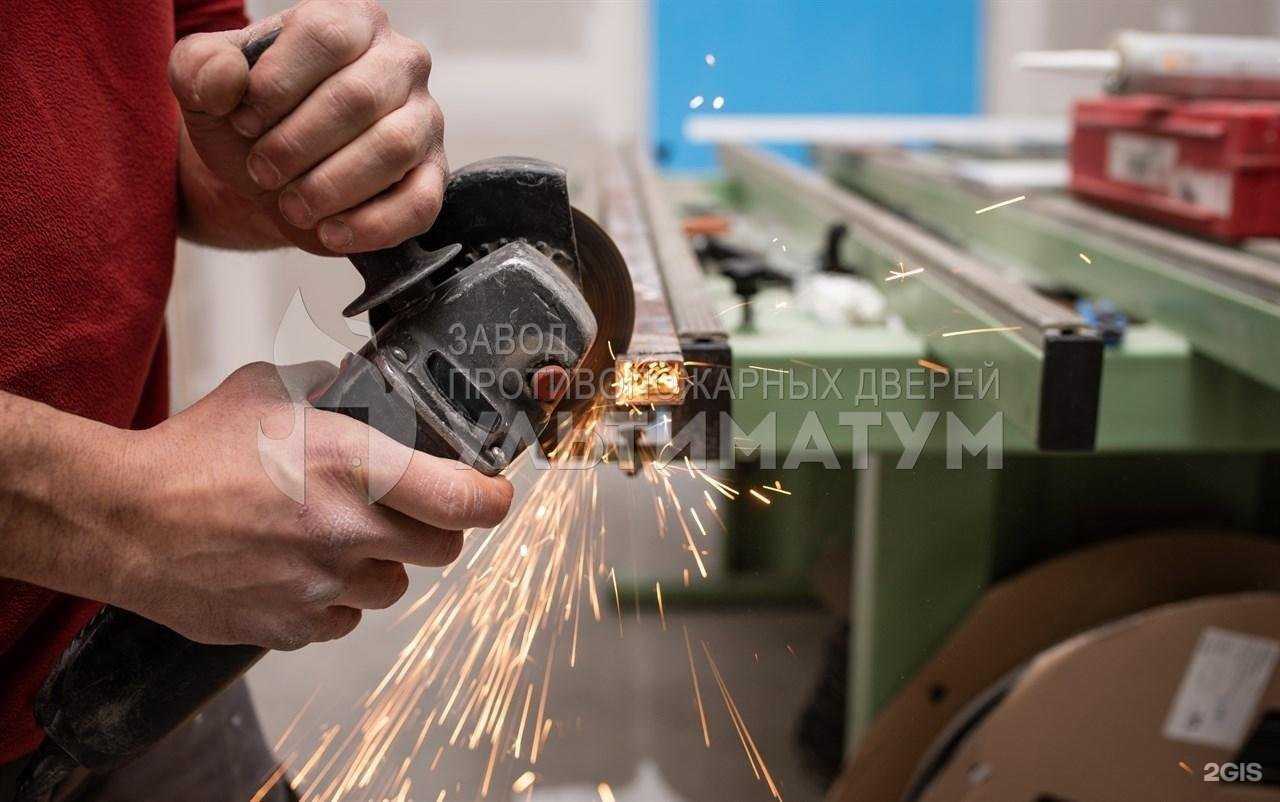 Отзывы на компанию Ультиматум в Люберцах c фото