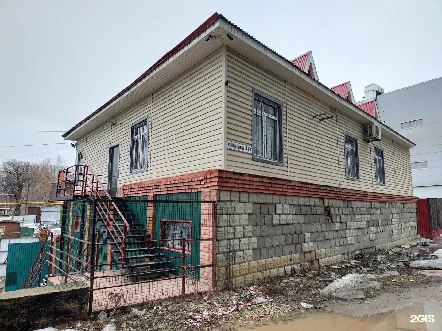 Отзывы на компанию Bmworld в Самаре c фото - фотография 2 из 2