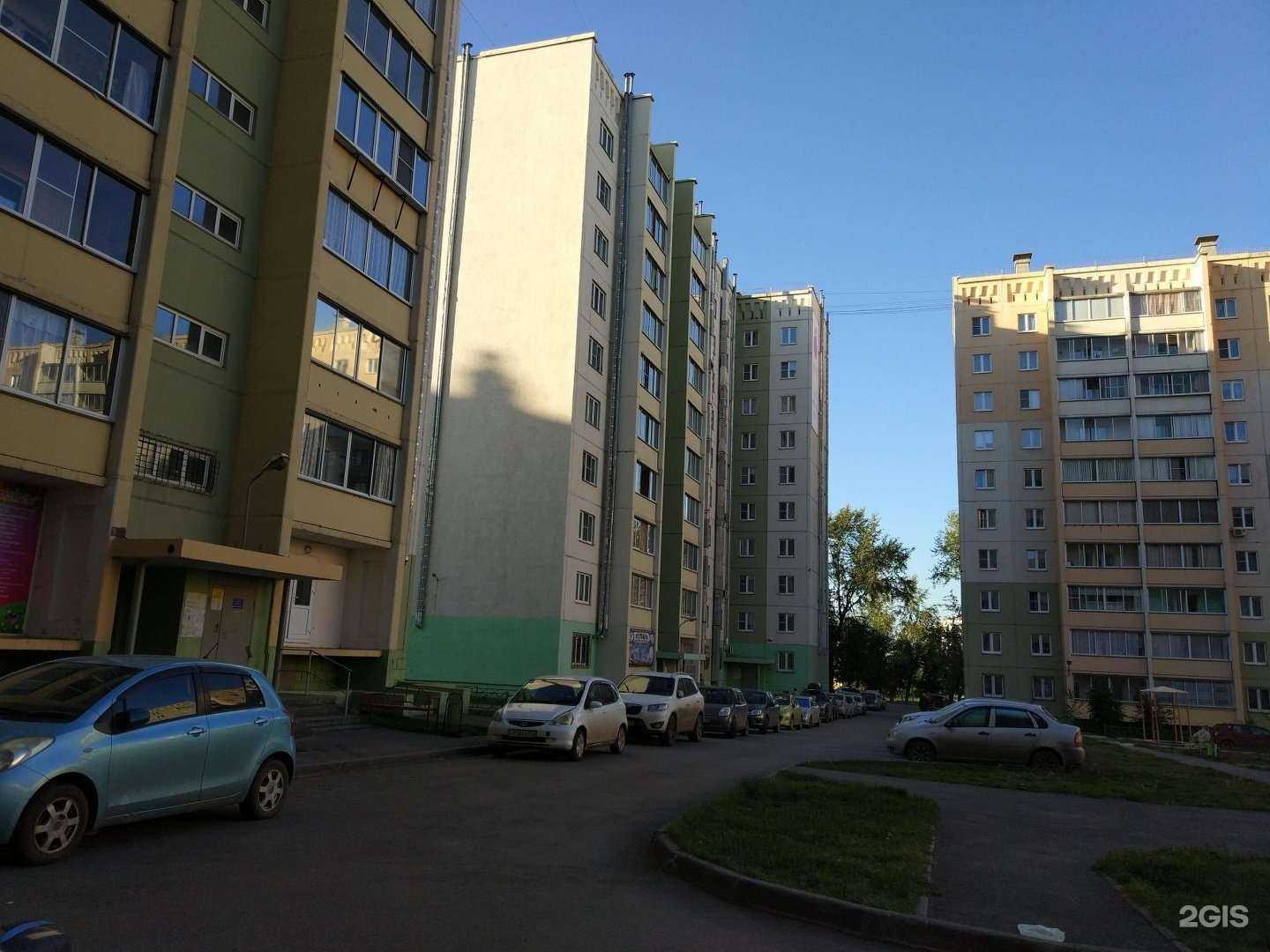 Отзывы на компанию Копицентр в Копейске c фото - фотография 2 из 2