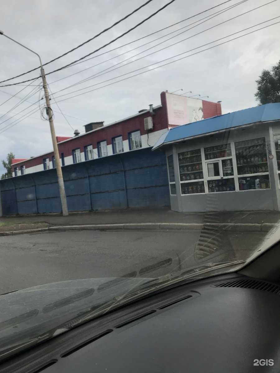 Отзывы на компанию Библиотечно-информационный центр в Красноярске c фото - фотография 2 из 2