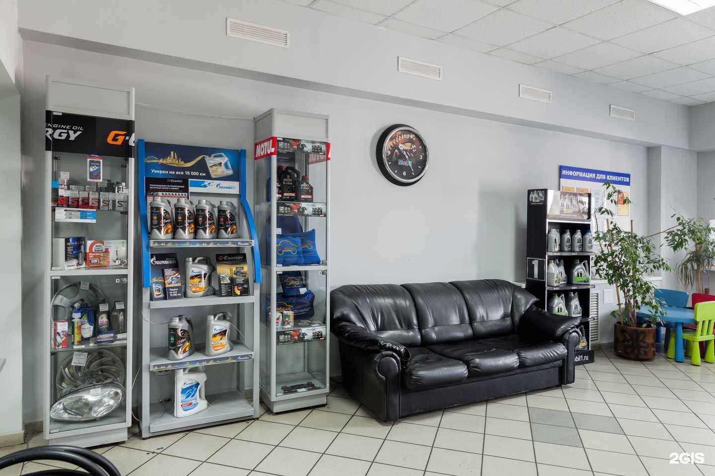 Отзывы на компанию AvtoGrad в г. Рязань c фото