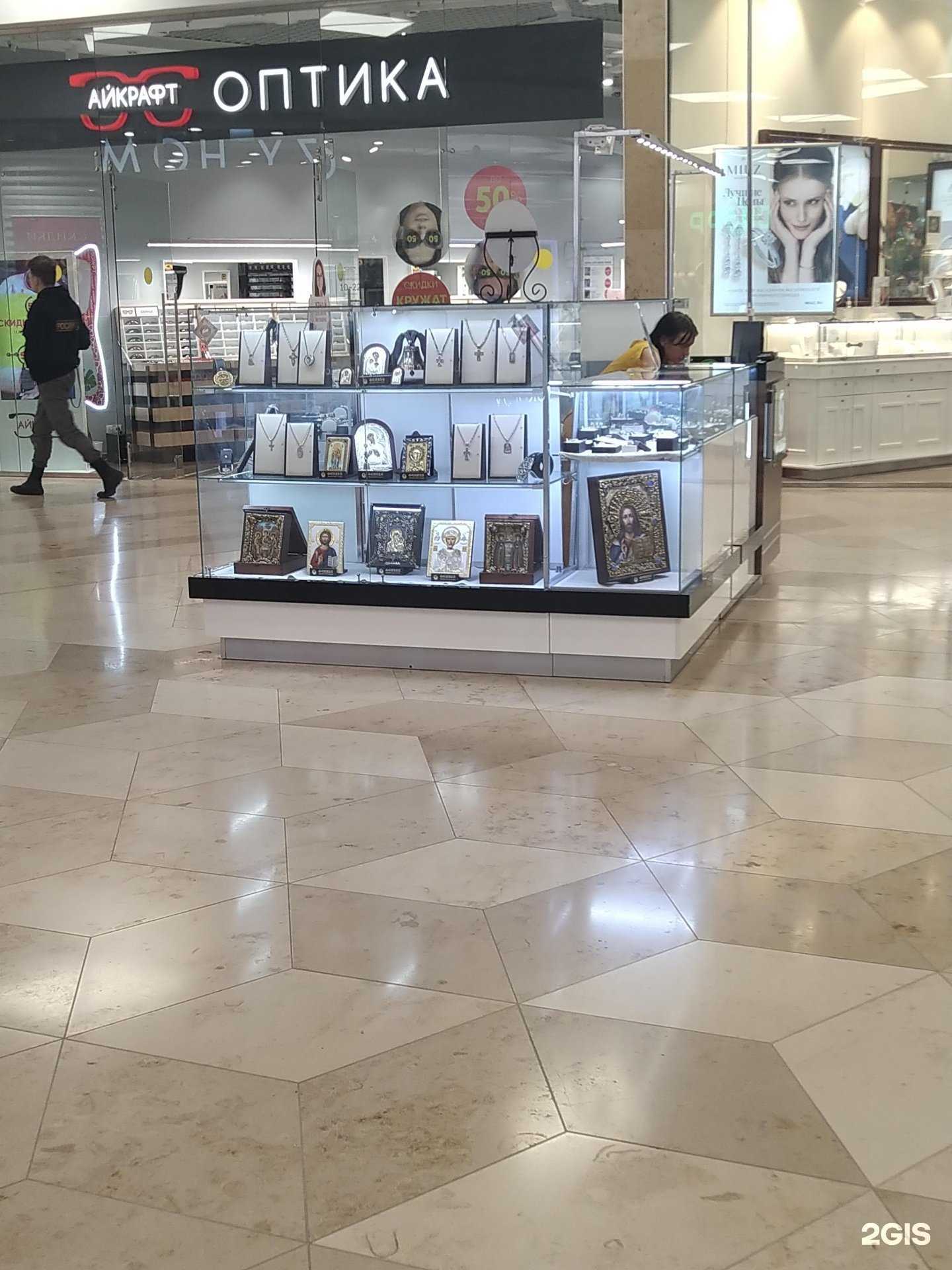 Отзывы на компанию Феникс в Пушкине c фото