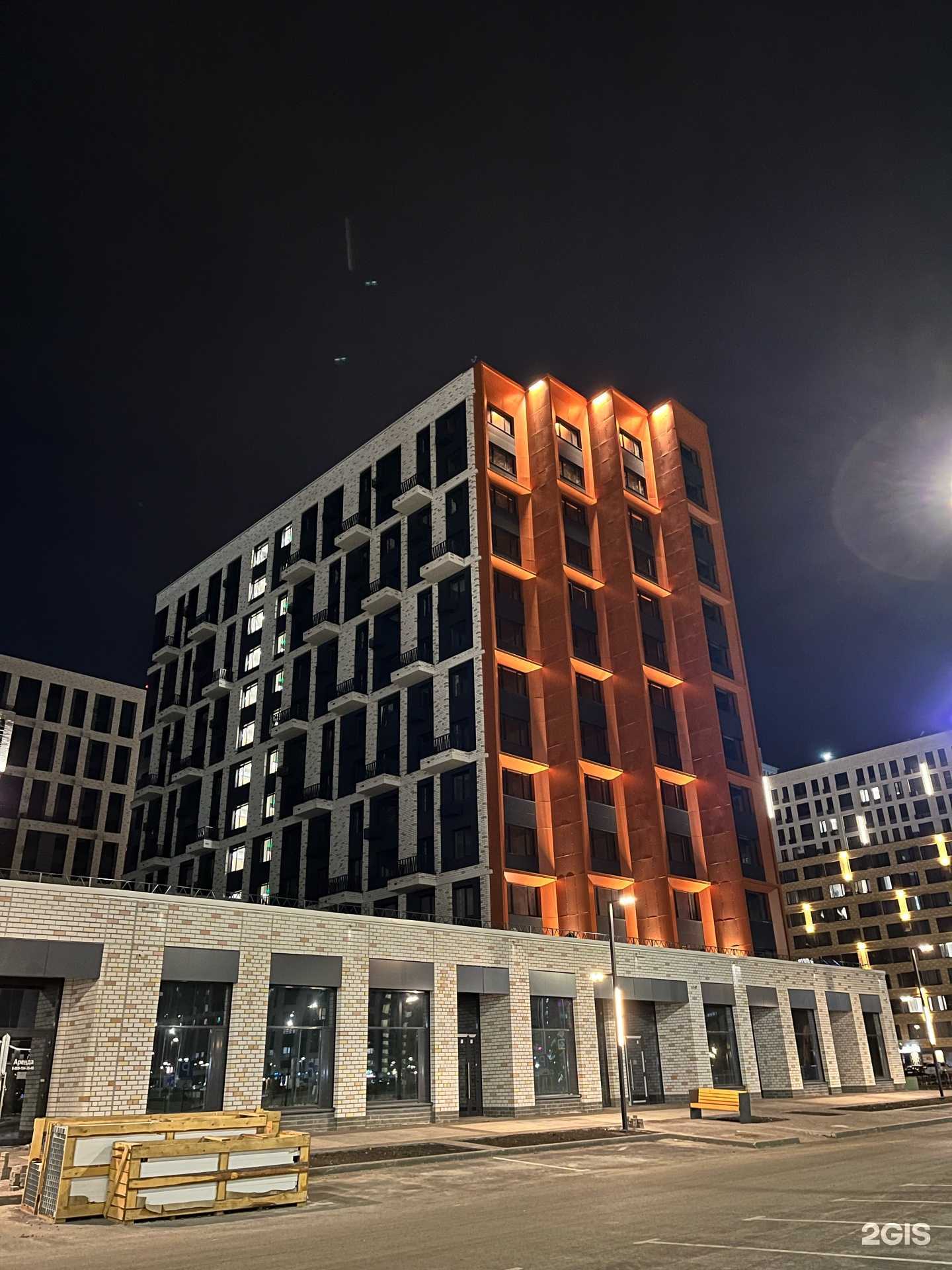 Отзывы на компанию Кодики в г. Тюмень c фото