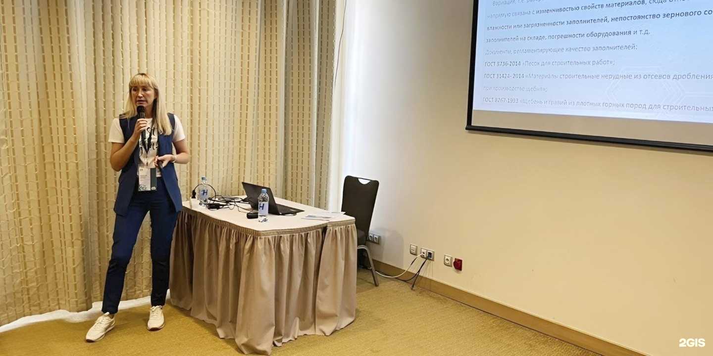 Отзывы на компанию Полипласт Новомосковск в г. Кстово c фото