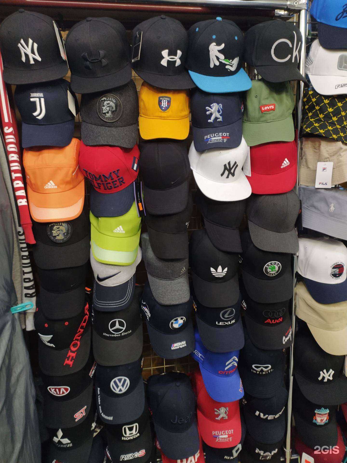 Отзывы на компанию Магазин головных уборов в Ноябрьске c фото