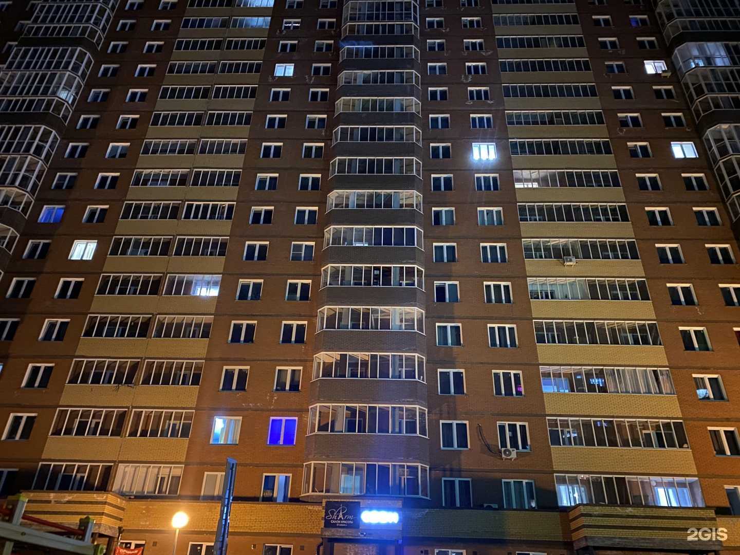 Отзывы на компанию Юридический кабинет в Новосибирске c фото