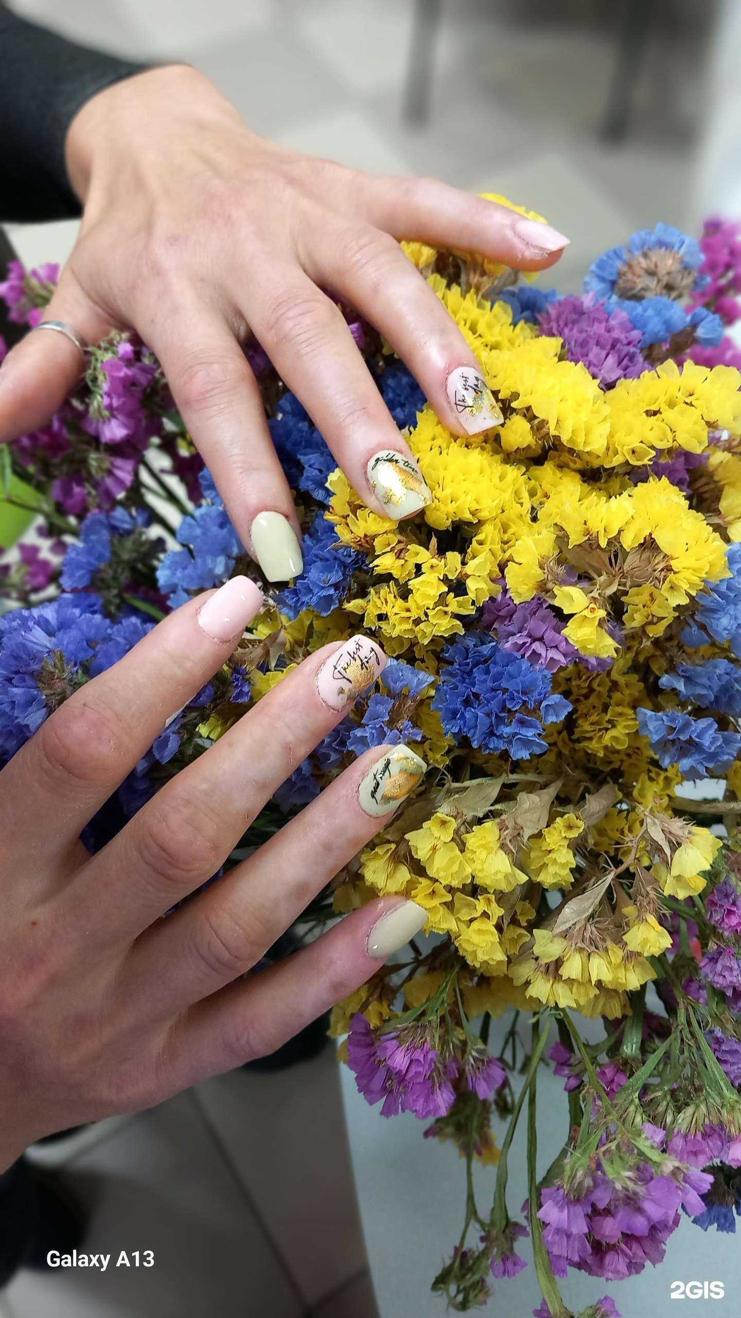 Отзывы на компанию Любаша в Орле c фото