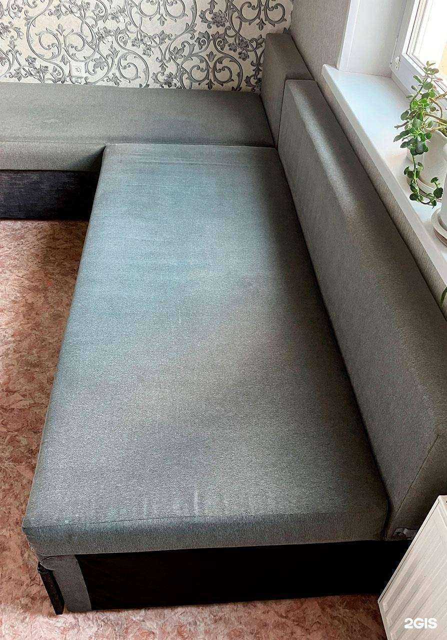Отзывы на компанию Компания по химчистке мебели в Липецке c фото