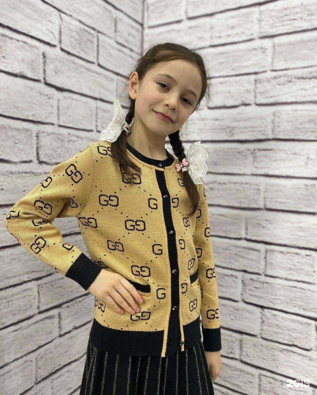 Отзывы на компанию Мир в Дербенте c фото