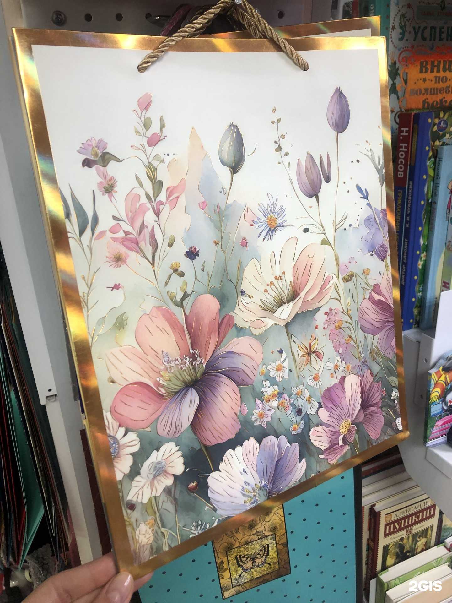 Отзывы на компанию Буратино в г. Курган c фото