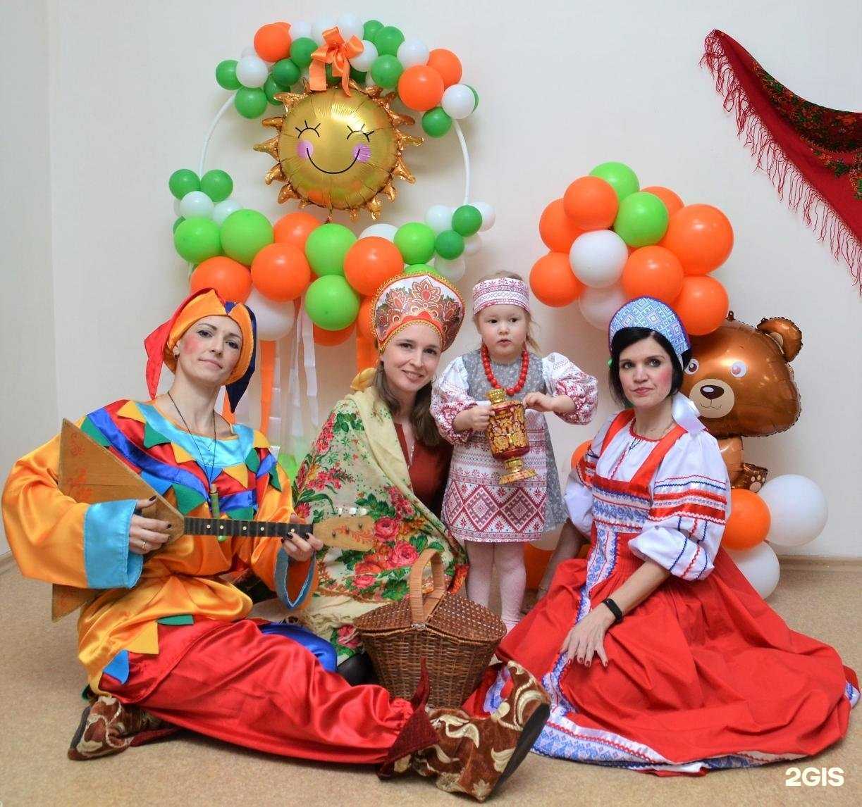 Отзывы на компанию Центр психолого-педагогической, медицинской и социальной помощи Металлургического района г. Челябинска в г. Челябинск c фото