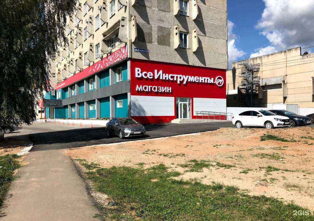 Отзывы на компанию ВсеИнструменты.ру в г. Ковров c фото