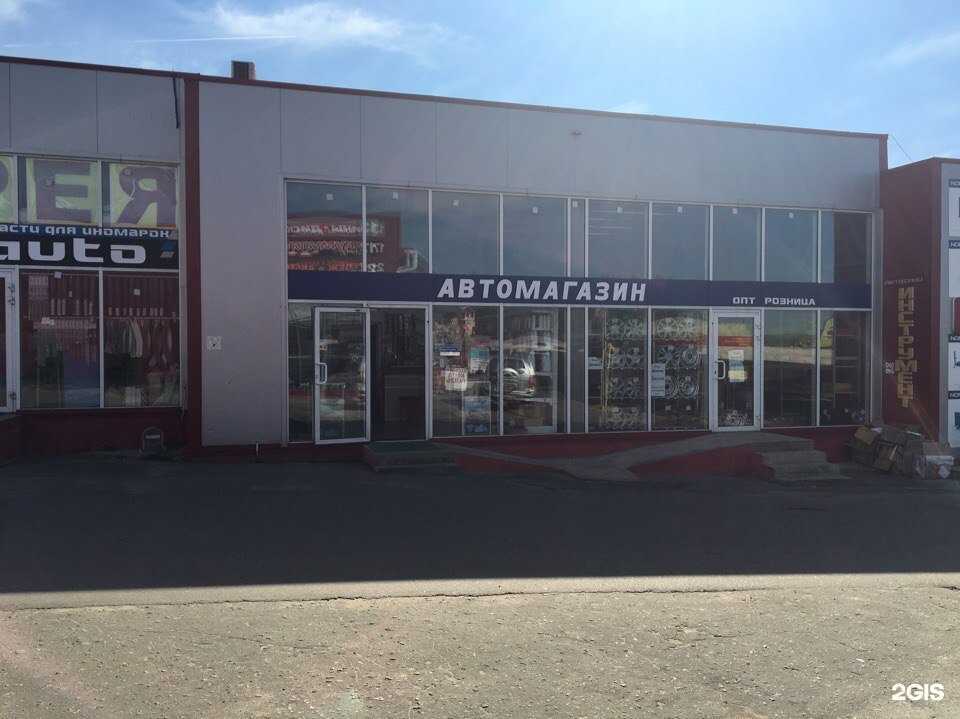 Отзывы на компанию Pro sport36 в Воронеже c фото - фотография 2 из 2