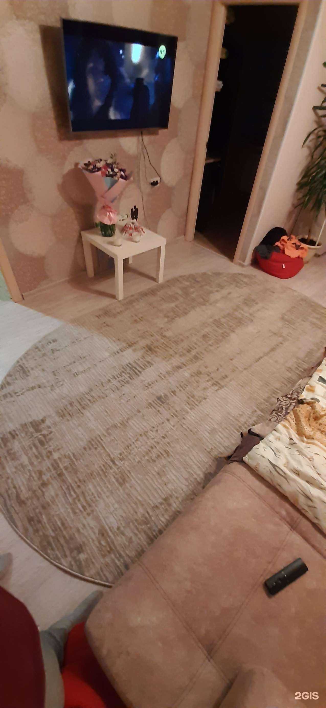 Отзывы на компанию Марракеш в г. Златоуст c фото