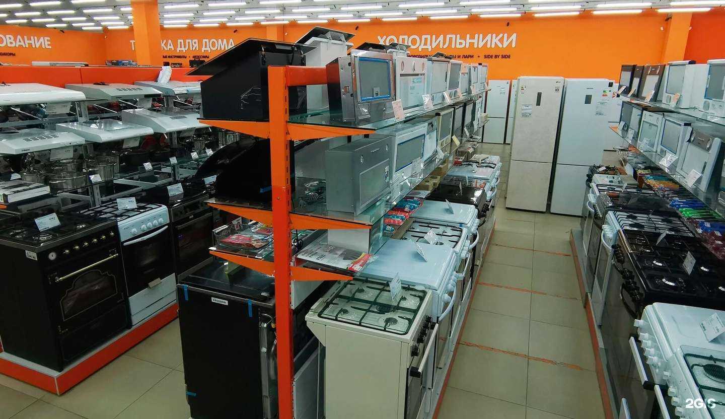 Отзывы на компанию DNS в Элисте c фото