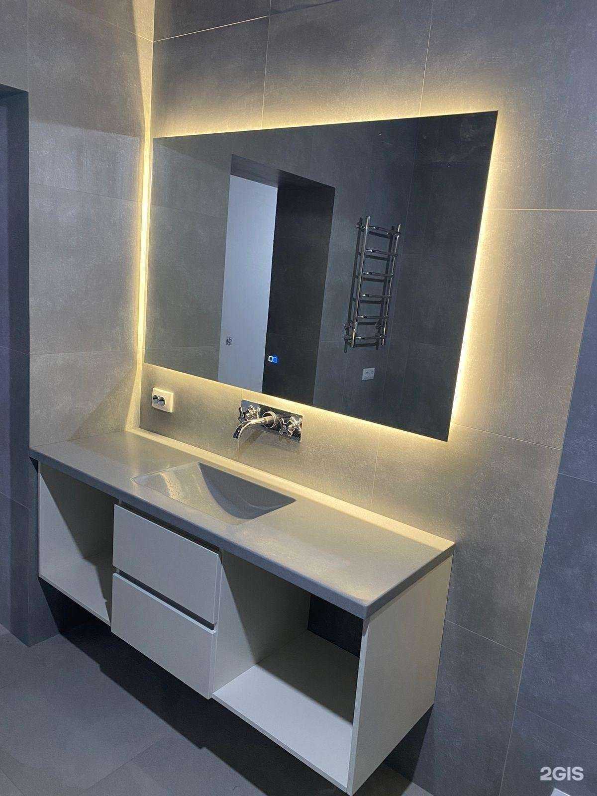 Отзывы на компанию Триал в Уфе c фото