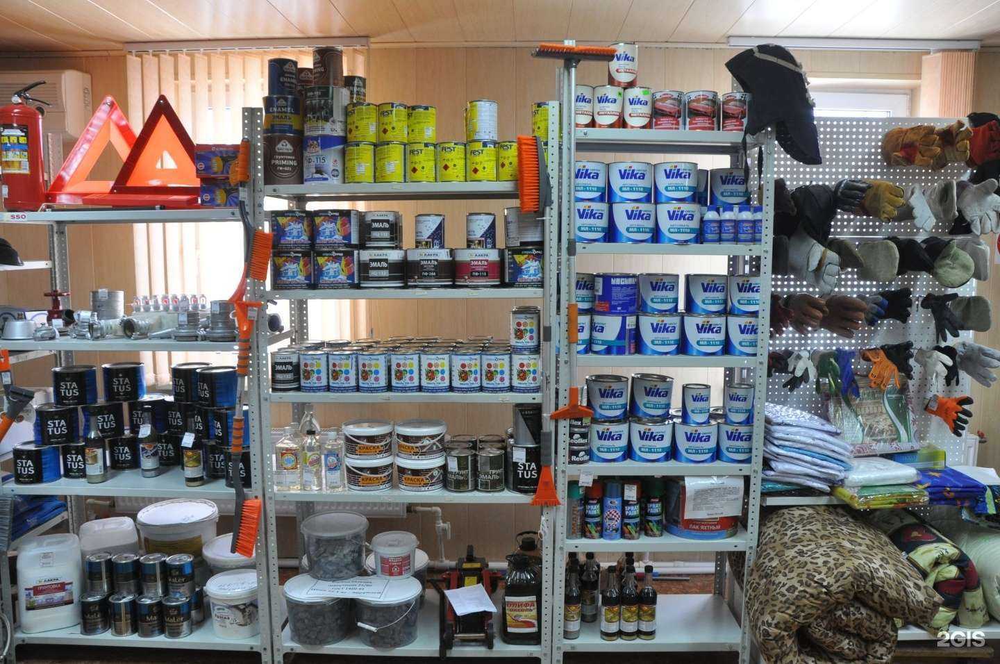 Отзывы на компанию Электрод в Нижневартовске c фото