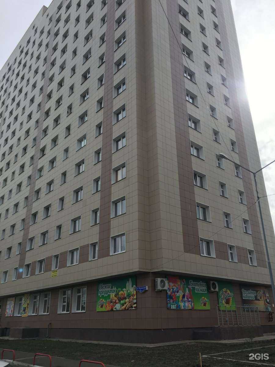 Отзывы на компанию Русский балет в Красноярске c фото - фотография 2 из 2