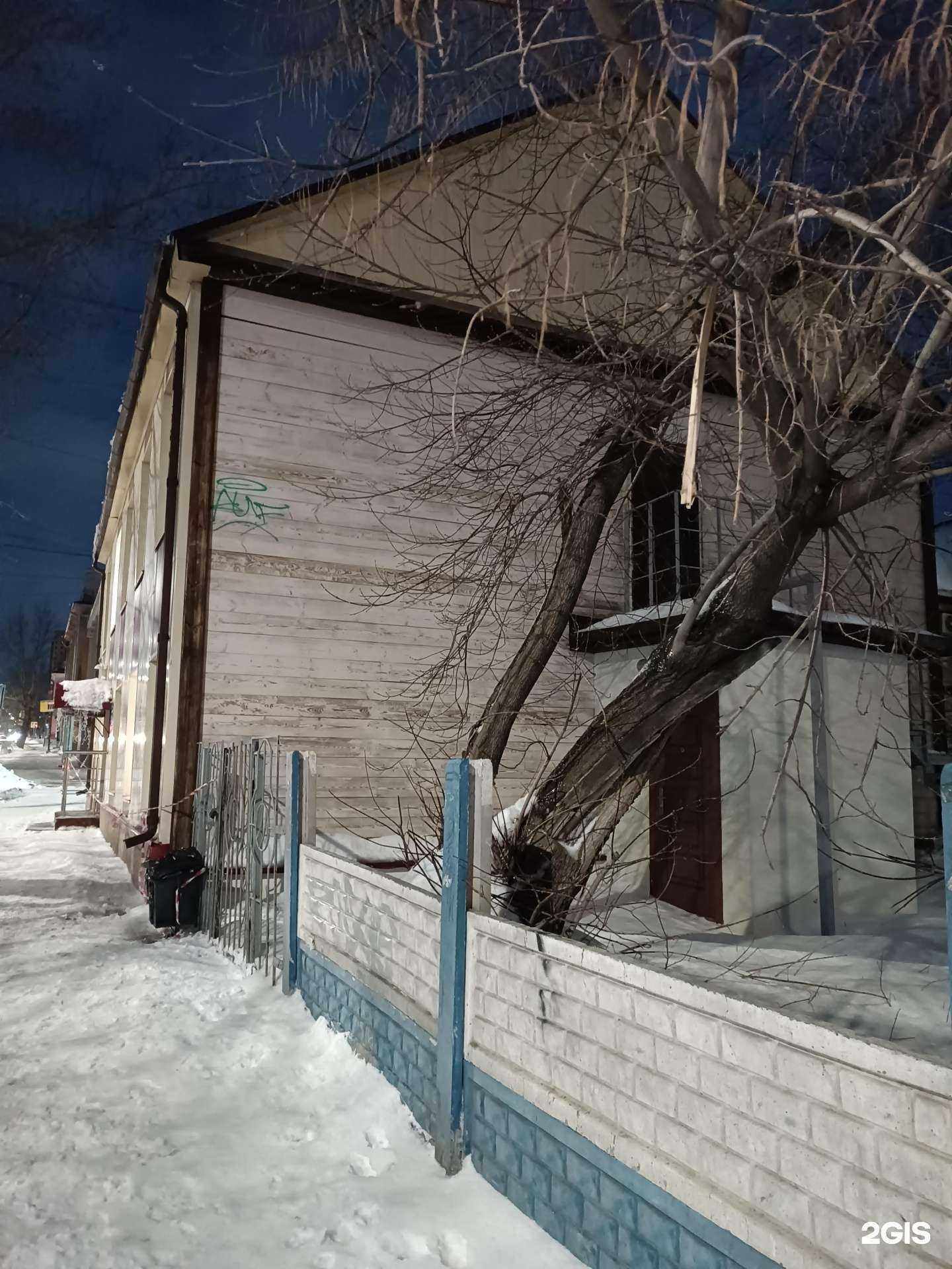 Отзывы на компанию Алтайский региональный ресурсный центр в Барнауле c фото - фотография 2 из 2