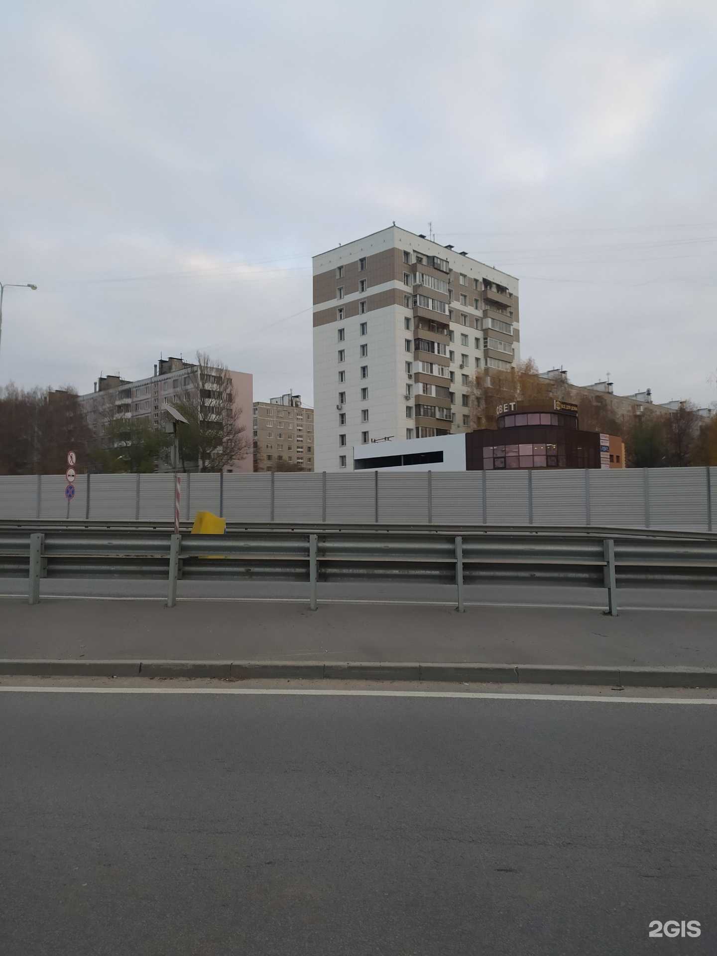 Отзывы на компанию Магазин тканей и товаров для рукоделия в Долгопрудном c фото - фотография 2 из 2