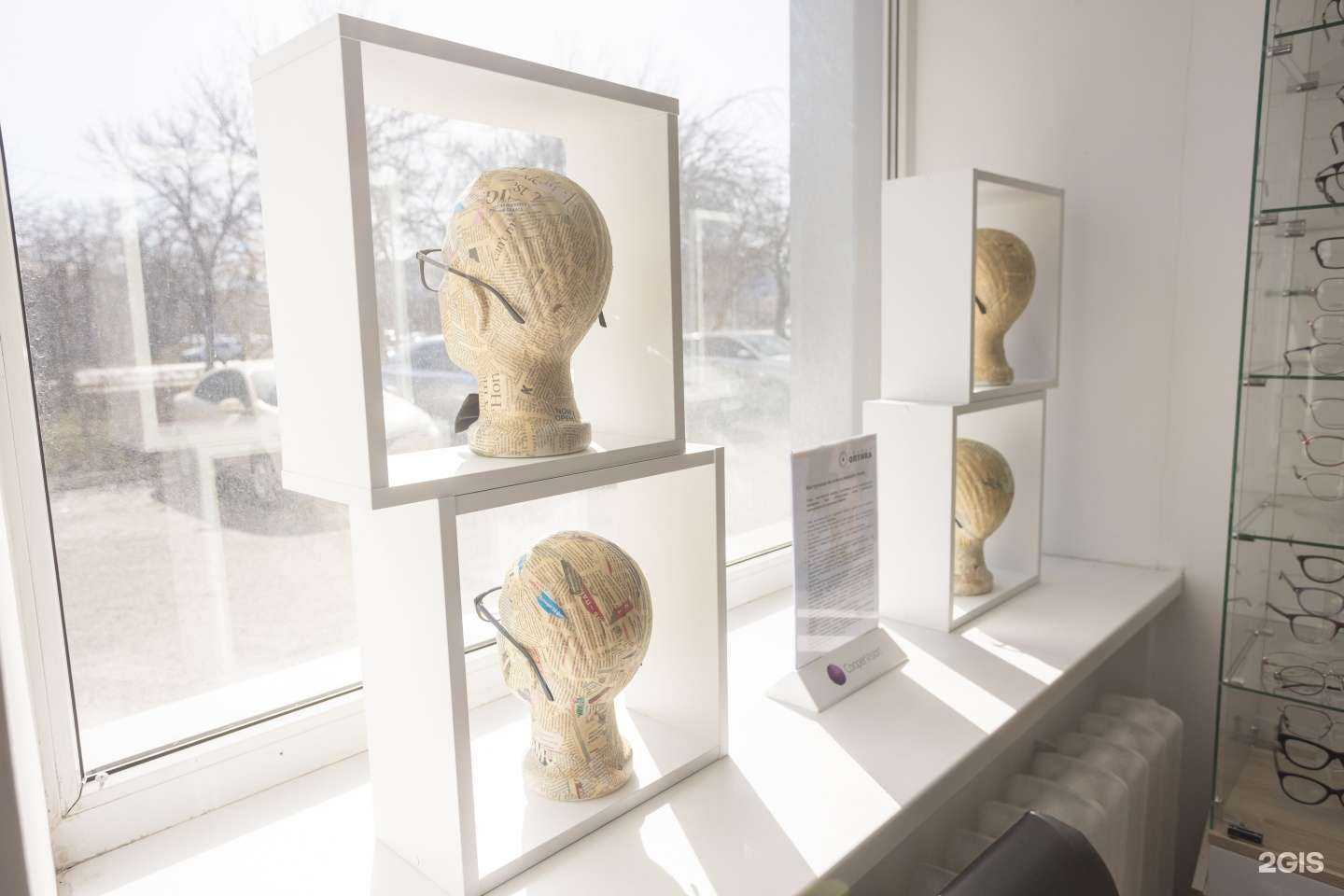 Отзывы на компанию Точная оптика в Уфе c фото