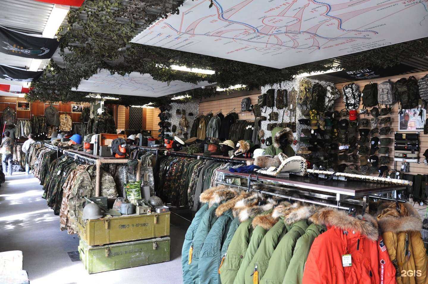 Отзывы на компанию Милитарист в Брянске c фото