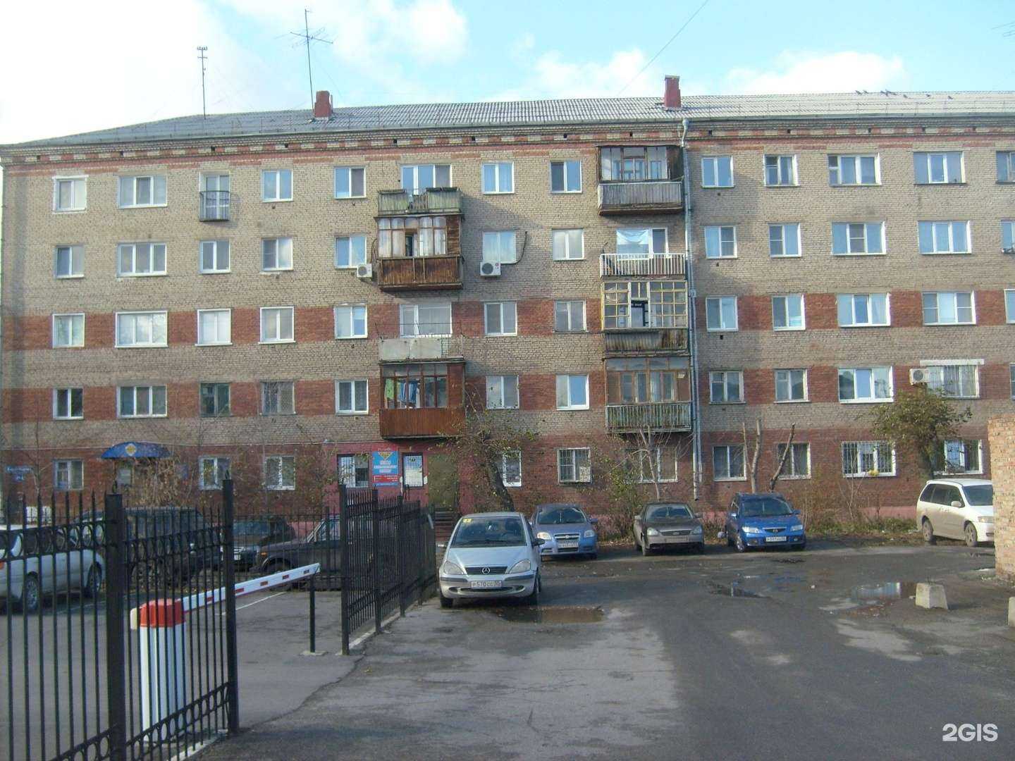 Отзывы на компанию ИмИ в Омске c фото - фотография 2 из 2