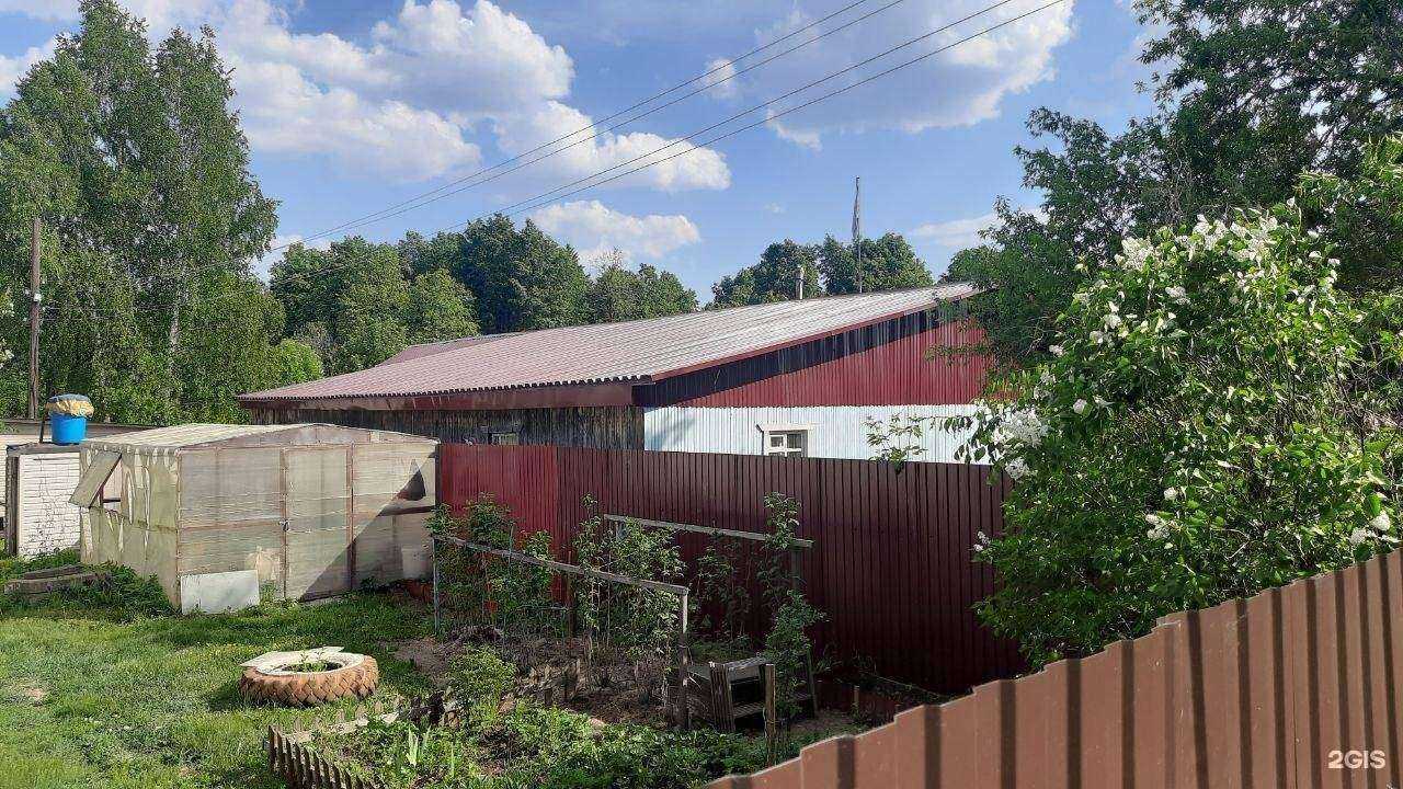 Отзывы на компанию Урал в Перми c фото - фотография 2 из 2