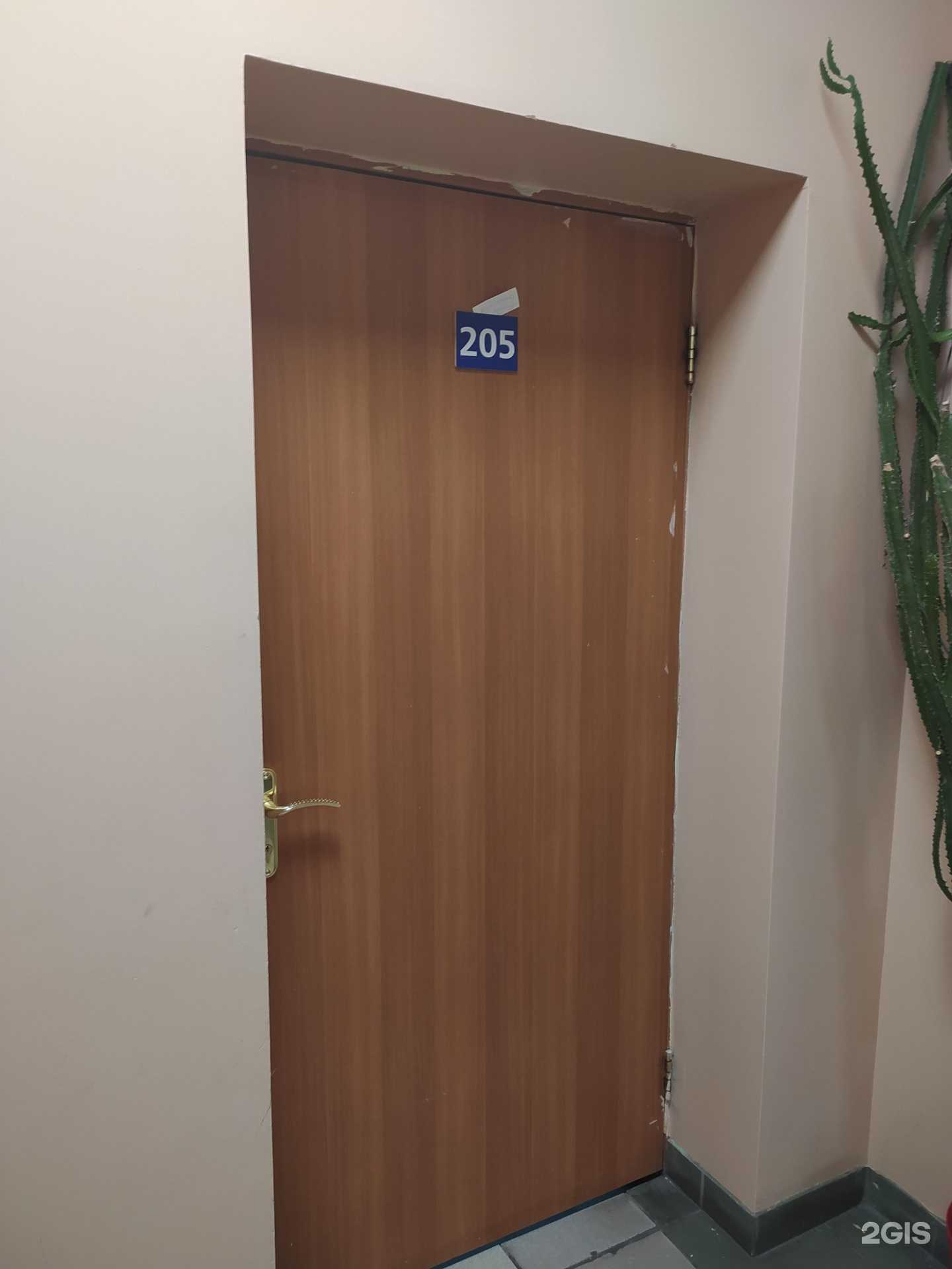 Отзывы на компанию Мастерская по ремонту оргтехники в Омске c фото