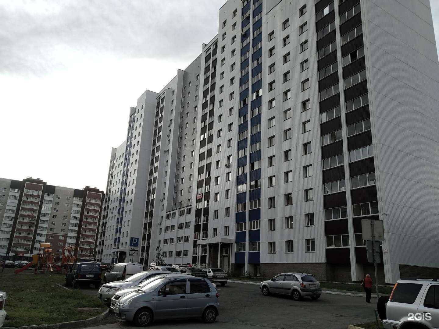 Отзывы на компанию Фотоформат в Барнауле c фото - фотография 2 из 2