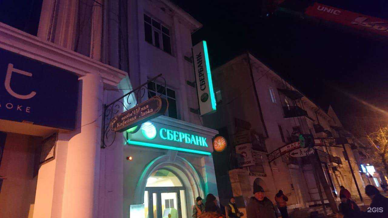 Отзывы на компанию Берёзка в Улан-Удэ c фото - фотография 2 из 2