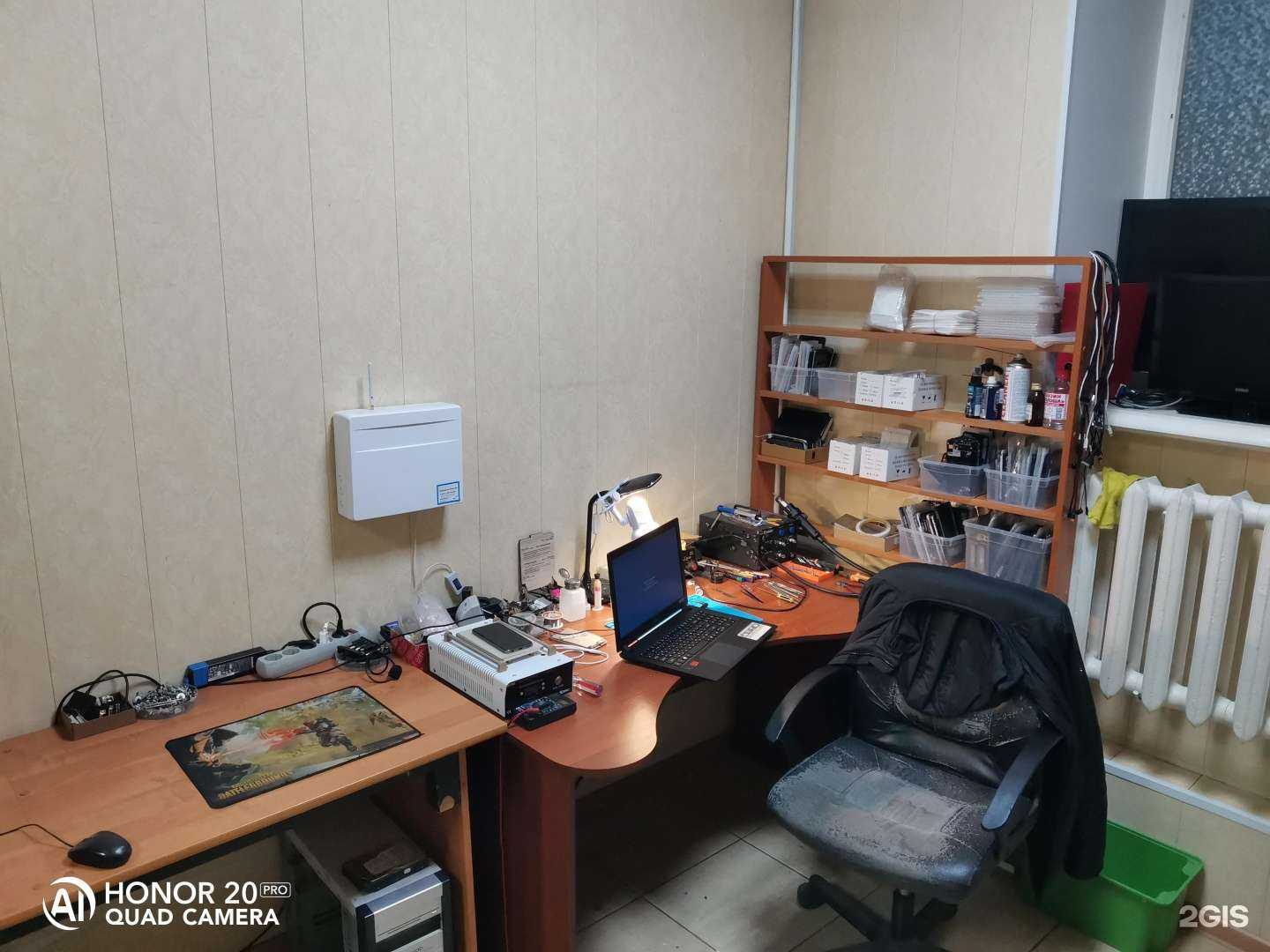 Отзывы на компанию Next Service в г. Омск c фото