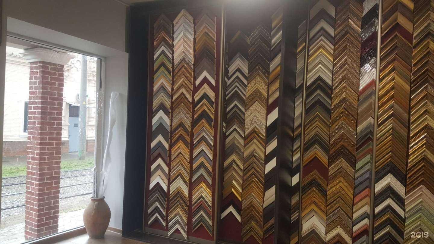 Отзывы на компанию Рублёв в Краснодаре c фото