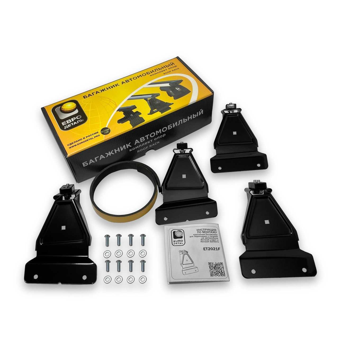 Отзывы на компанию Авторитет в Екатеринбурге c фото