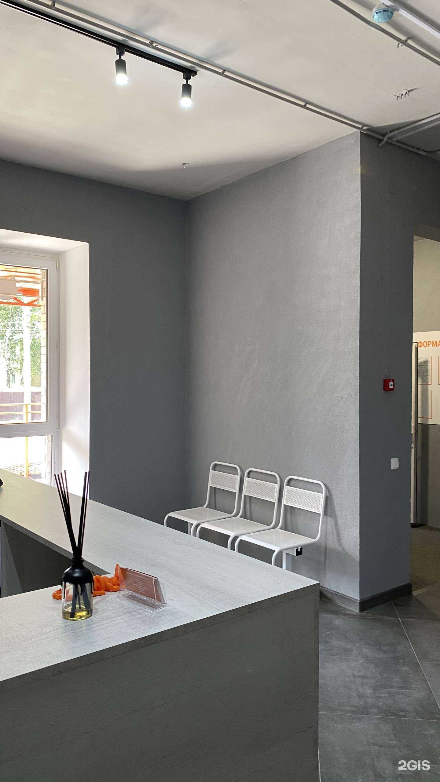 Отзывы на компанию Добрый кот в Казани c фото