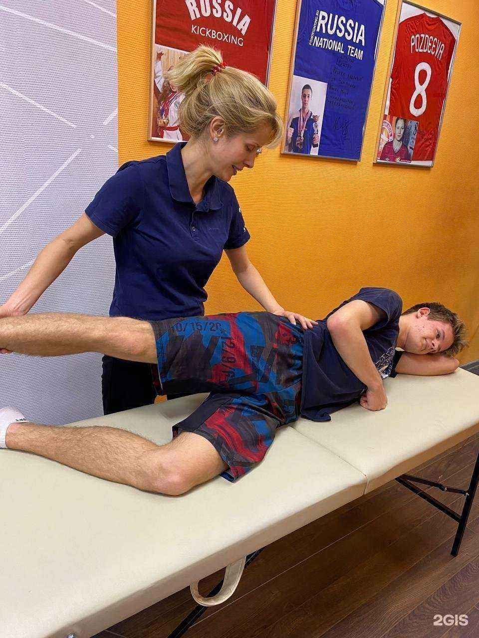 Отзывы на компанию Физика здоровья в Самаре c фото