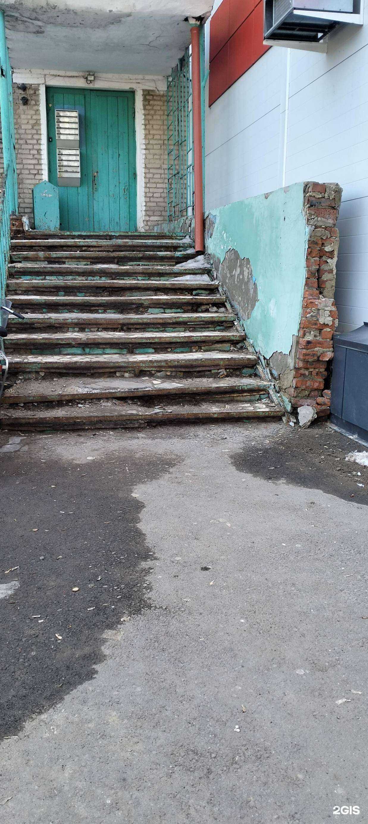 Отзывы на компанию Стройальфа в Тамбове c фото