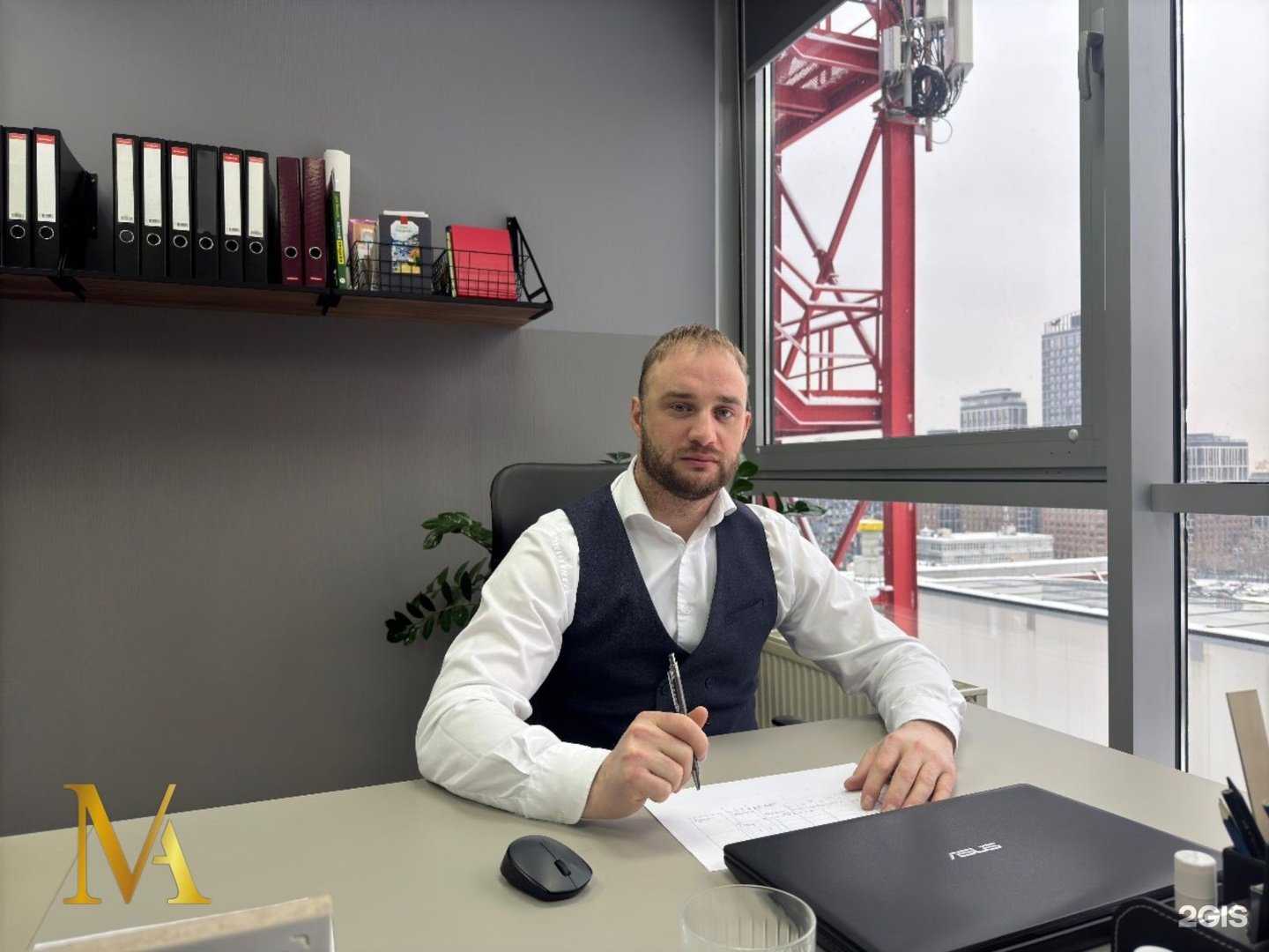 Отзывы на компанию Адвокат Мурашов Андрей Владимирович в Екатеринбурге c фото