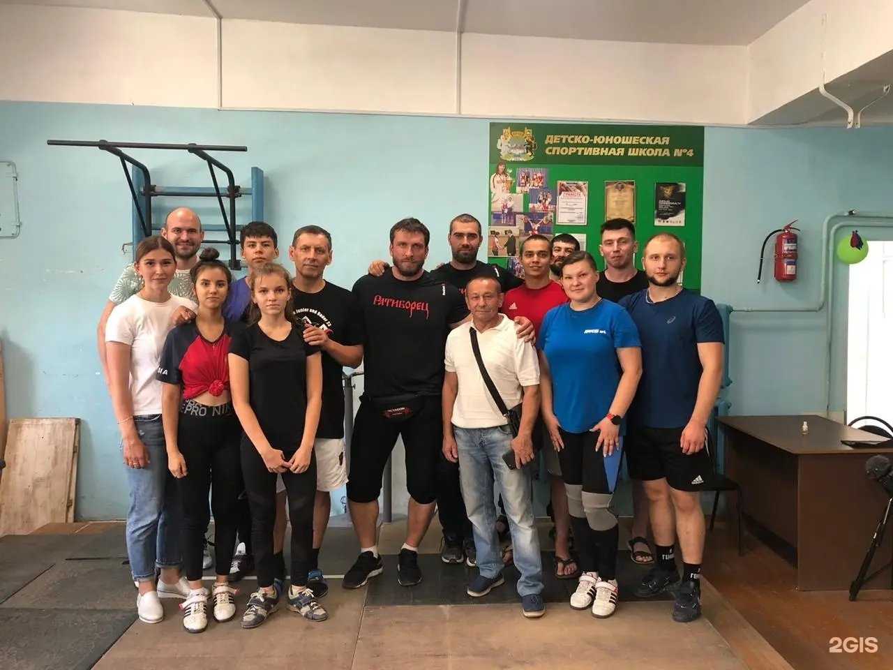 Отзывы на компанию ДЮСШ №4 в г. Курган c фото