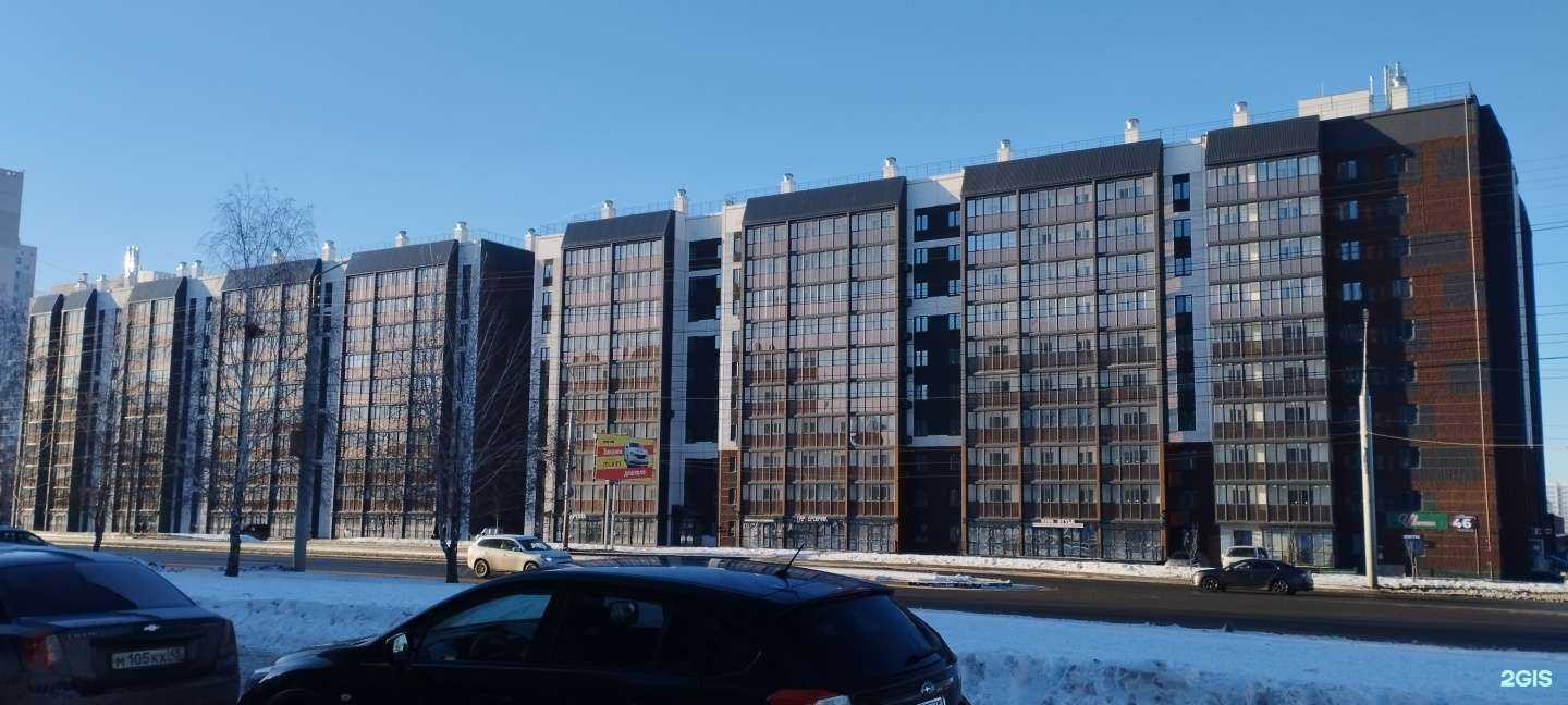 Отзывы на компанию Фермерский островок в Кургане c фото - фотография 2 из 2