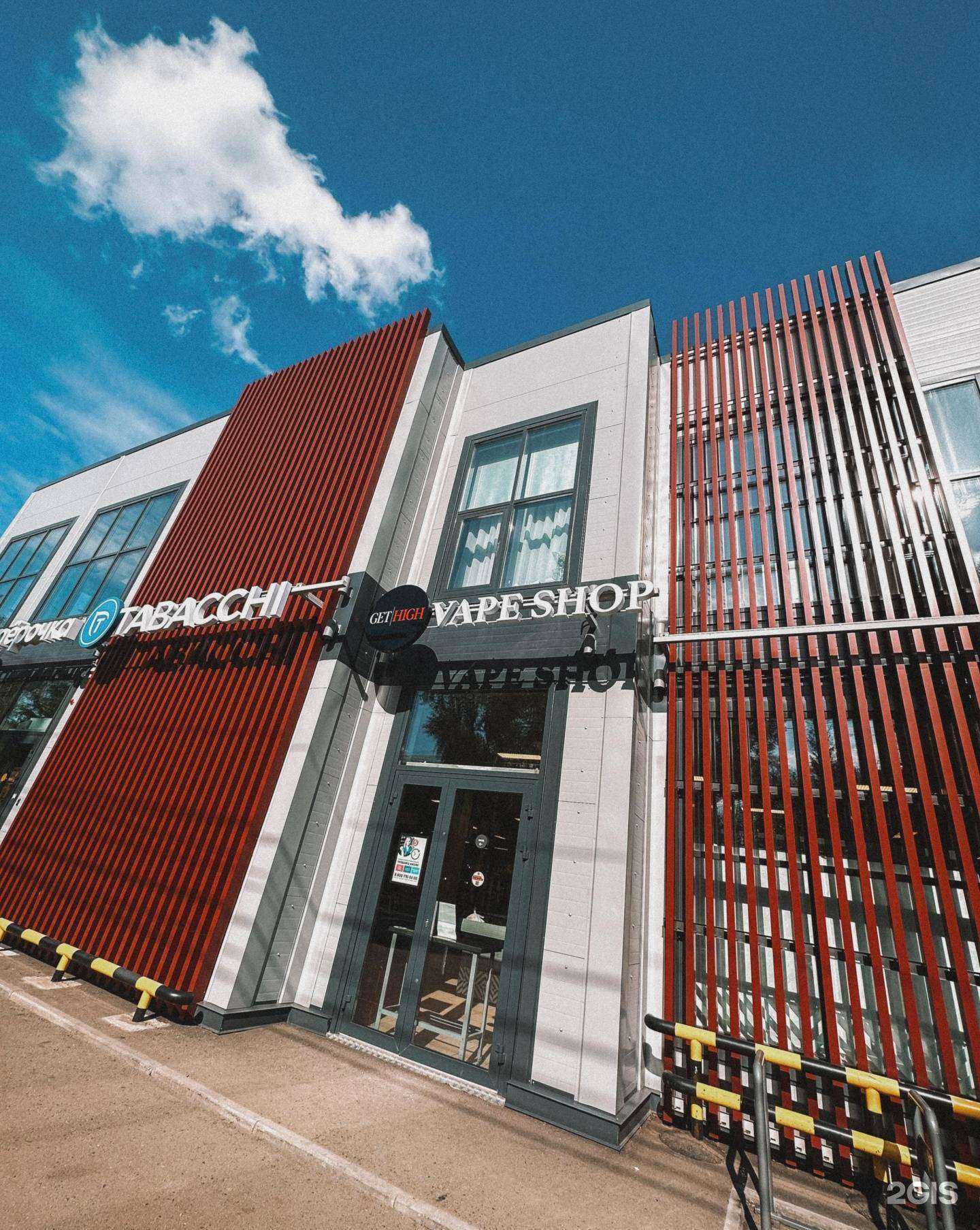 Отзывы на компанию G. High в г. Томск c фото