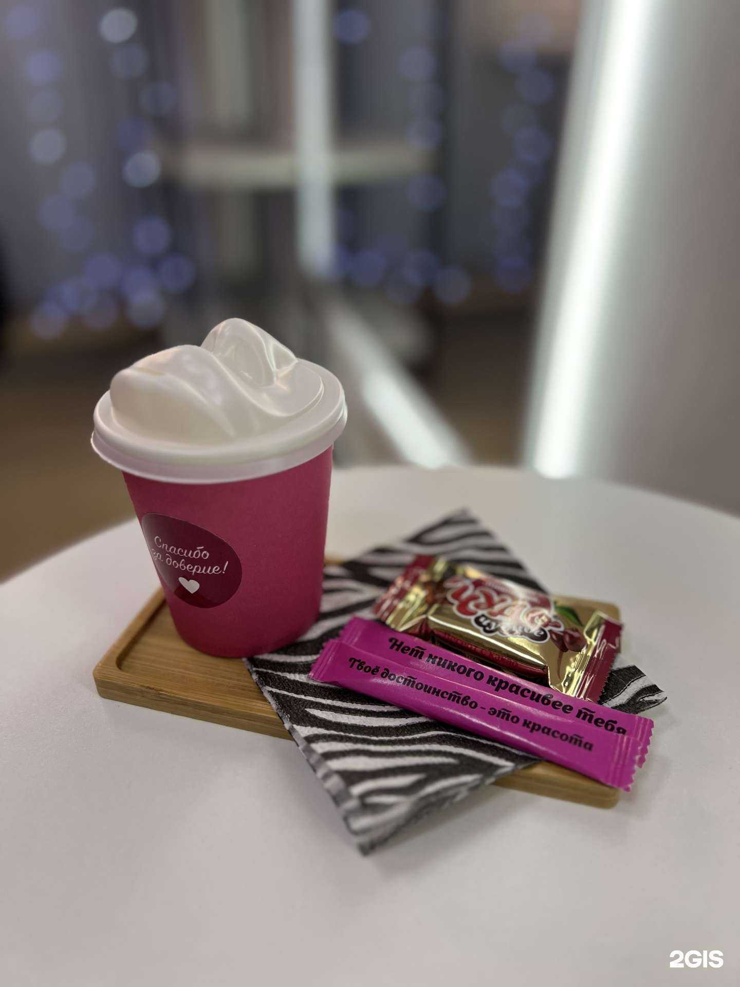 Отзывы на компанию Marisavel в г. Улан-Удэ c фото