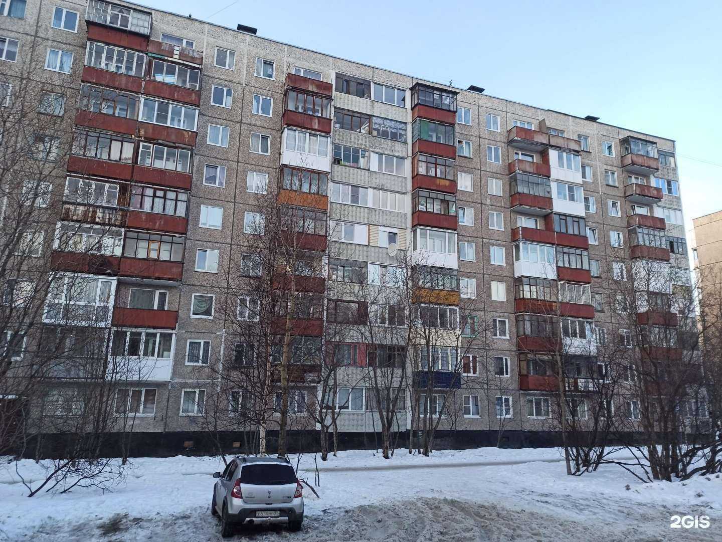 Отзывы на компанию Clubok в Мурманске c фото - фотография 2 из 2