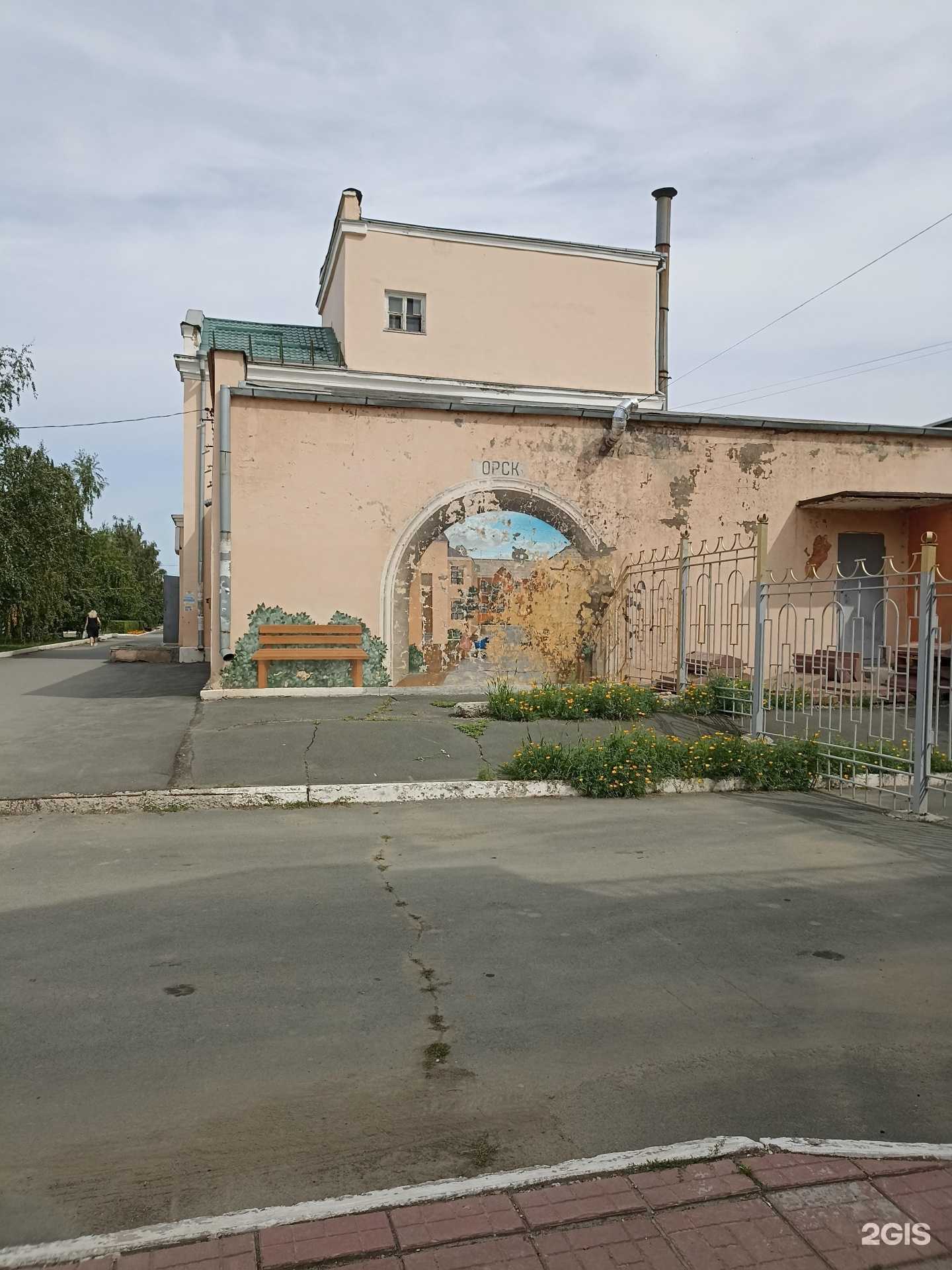 Отзывы на компанию Ленинская аварийно-диспетчерская служба в Орске c фото - фотография 2 из 2