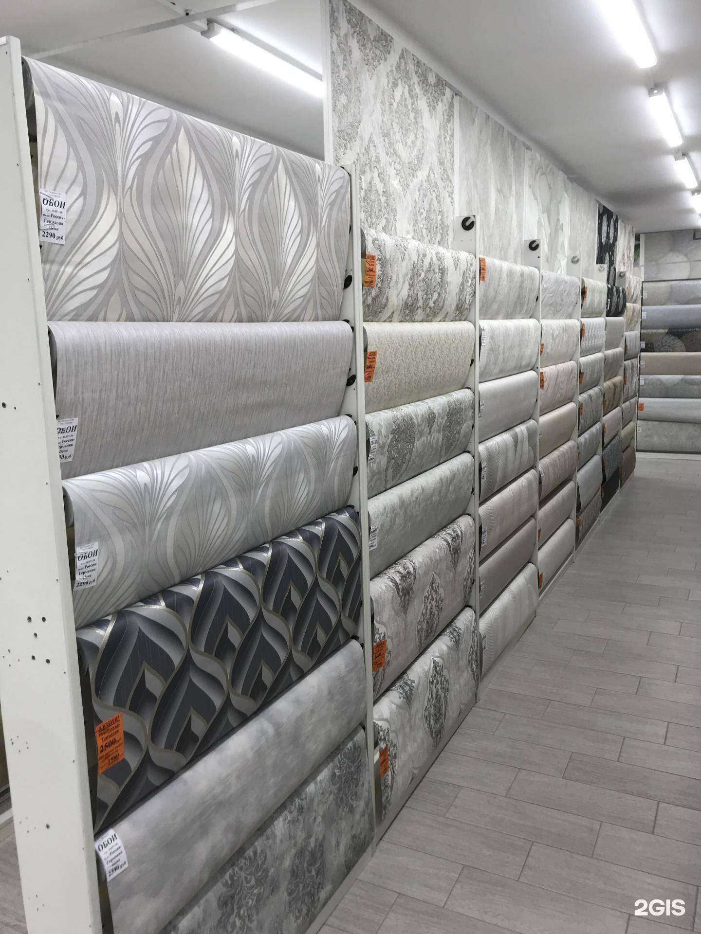 Отзывы на компанию Сударь в г. Волгоград c фото