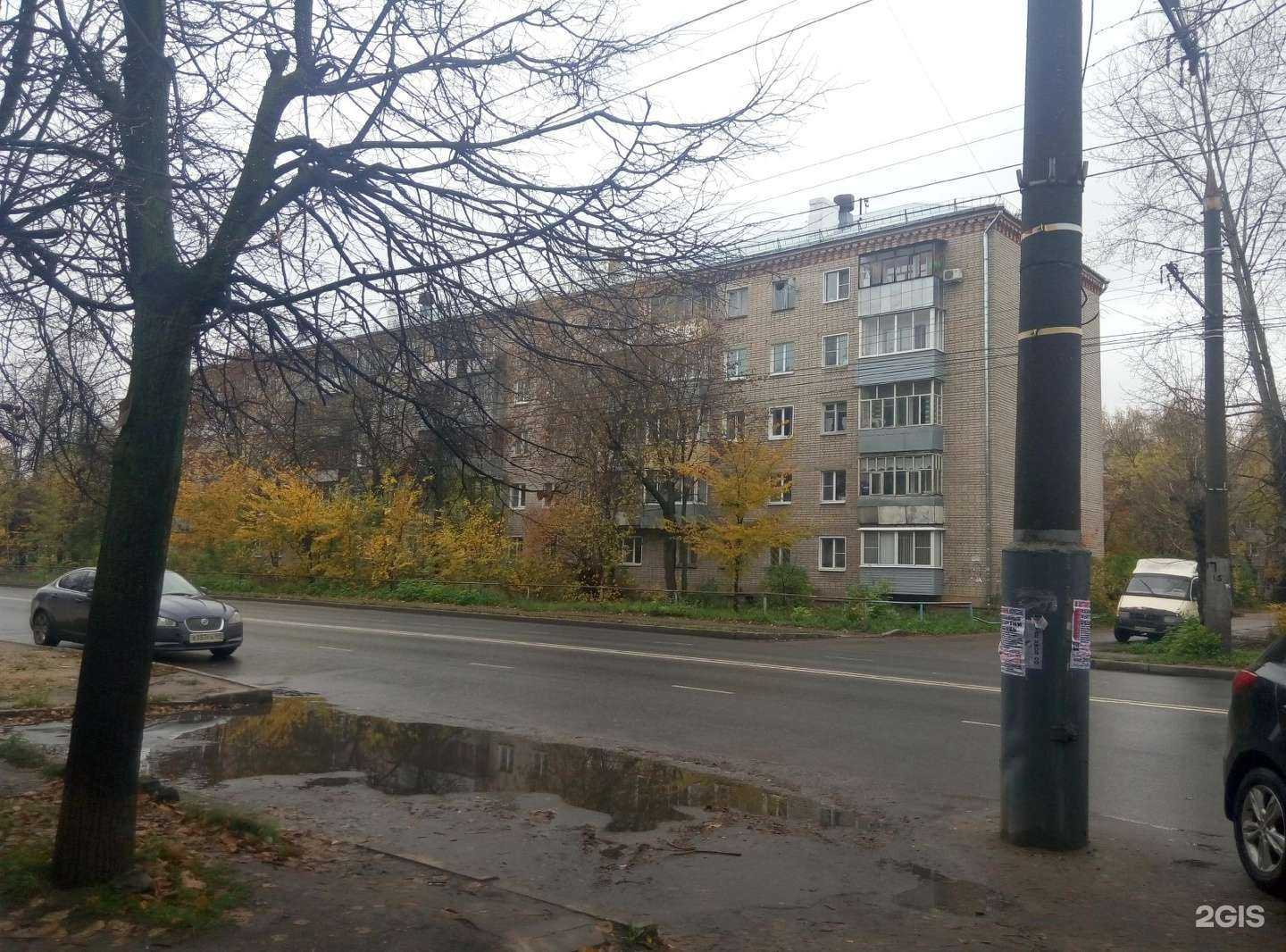 Отзывы на компанию Медилон в Иванове c фото - фотография 2 из 2